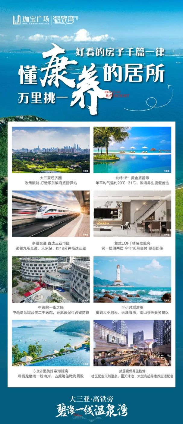 图片4.jpg 图片4.jpg
