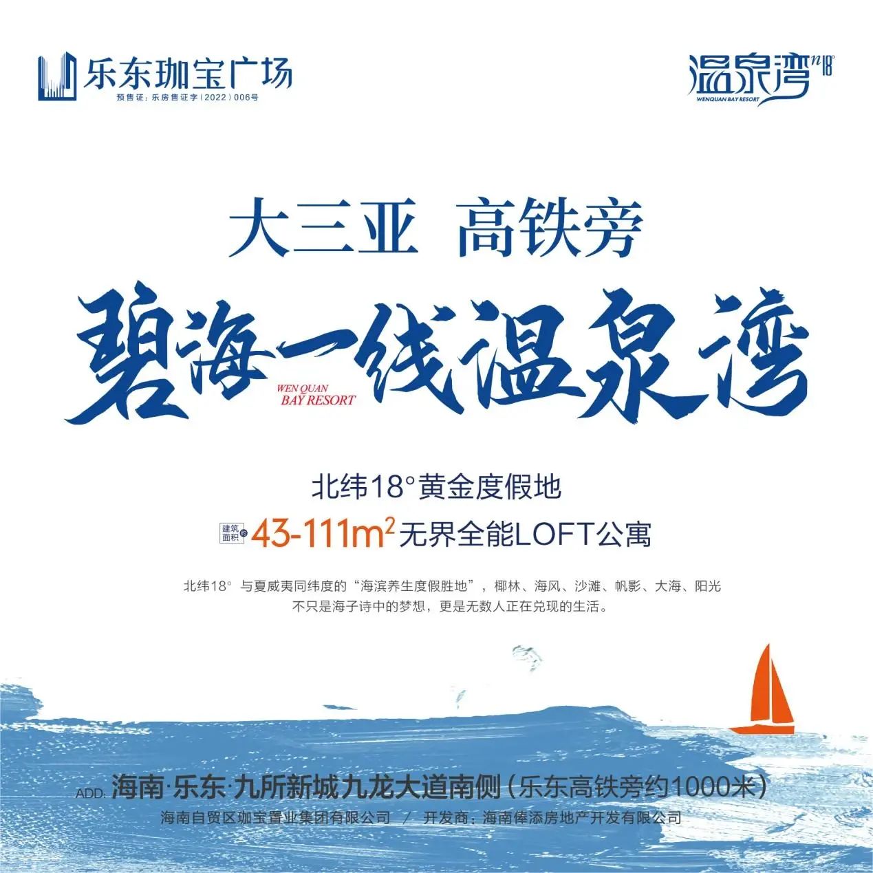 图片8.png 图片8.png