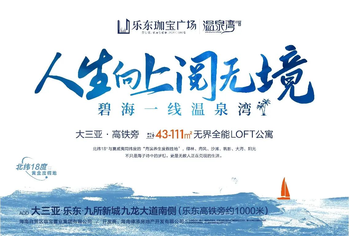 图片6.png 图片6.png