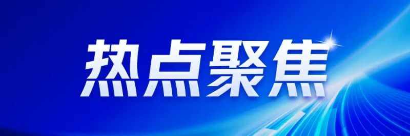扬州热门地块成功拍卖楼面价惊艳全场！