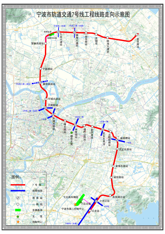 在你家附近吗?宁波7号线车站附属设施规划方案批前公示