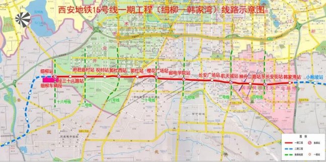 地铁15号线一期，预计开通时间2025年年底
