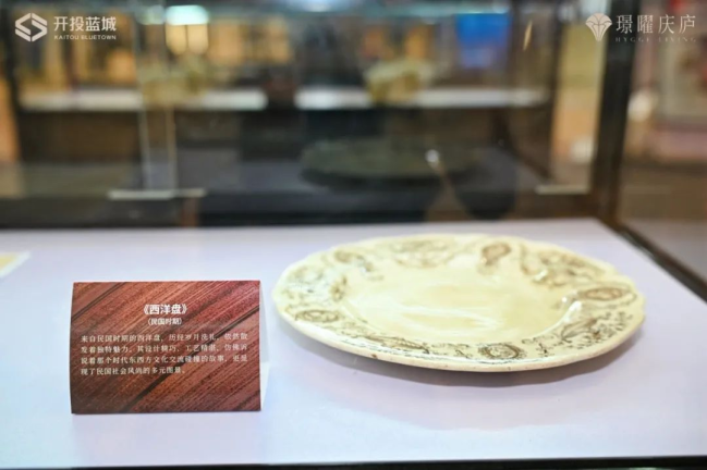 甬帮故里“大树下”，开投蓝城·璟曜庆庐城市展厅奢境启幕