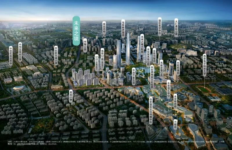 重磅官宣！高新第五十一小学学区划分尘埃落定，未来之瞳片区将迎巨变！