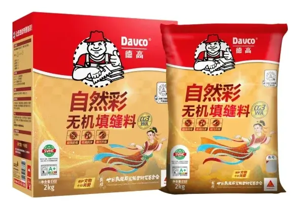 美得自然,更强得可靠