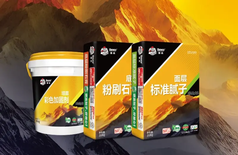 室内墙面及顶棚找平,推荐使用!