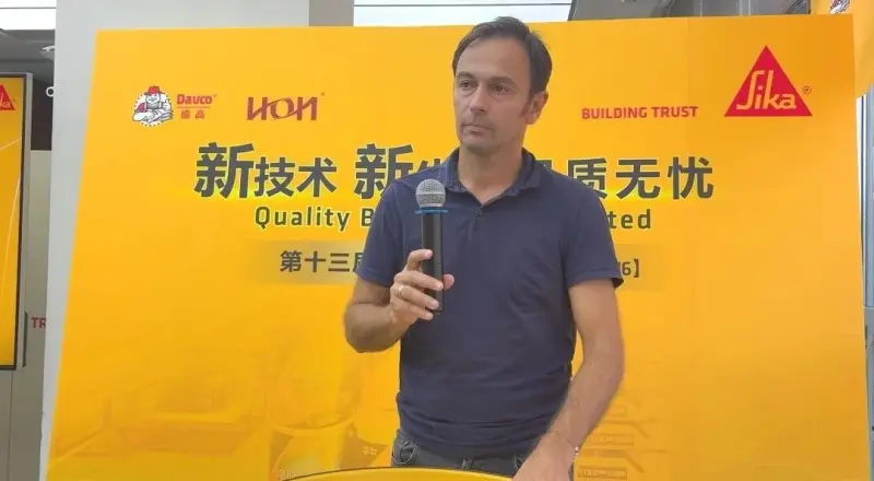 新技术·新生态·品质无忧