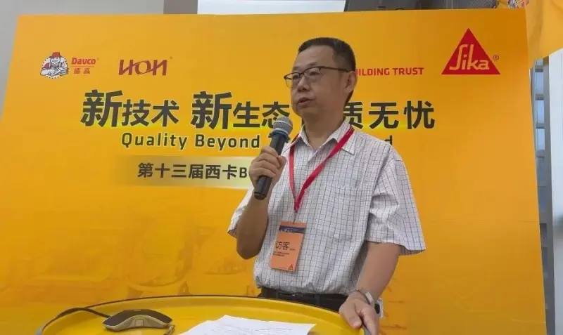 新技术·新生态·品质无忧