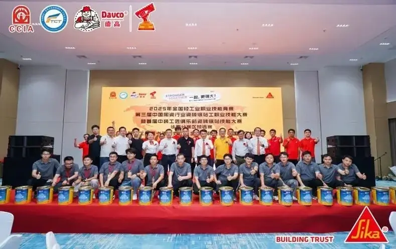 技冠鹏城,“砖”筑未来