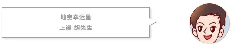 泥工师傅很相信地宝瓷砖胶的质量!