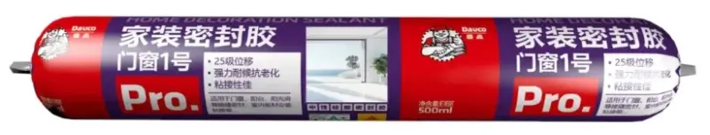 对抗台风天!告别“窗边渗水”烦恼!