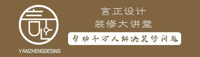 房价