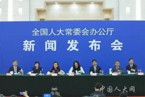 房价