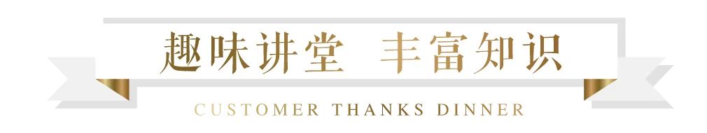 房价