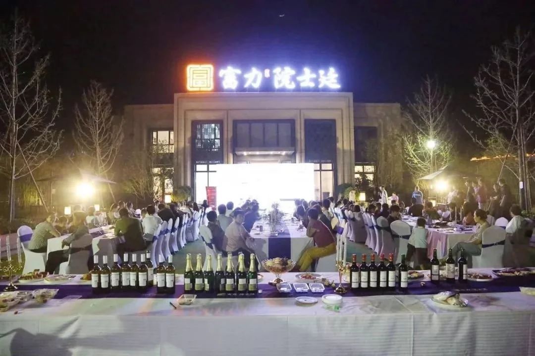 房价