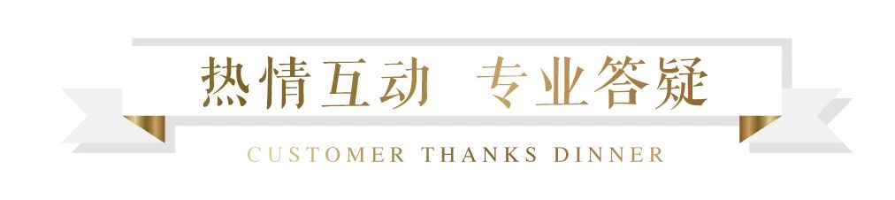 房价