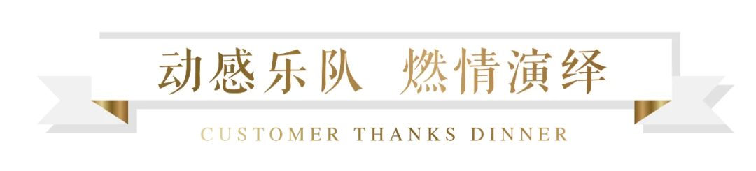 房价