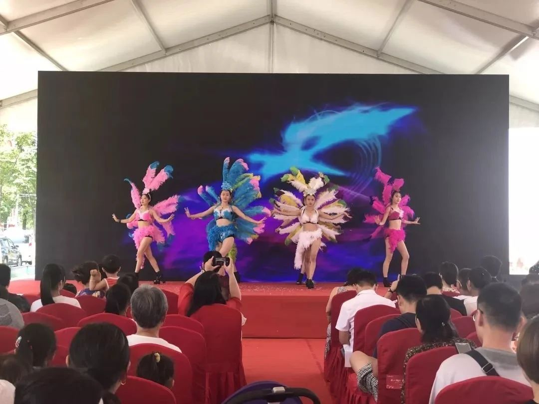 房价