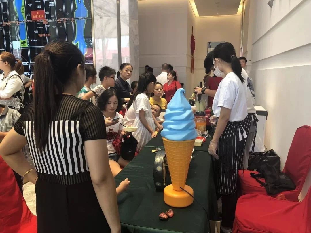 房价