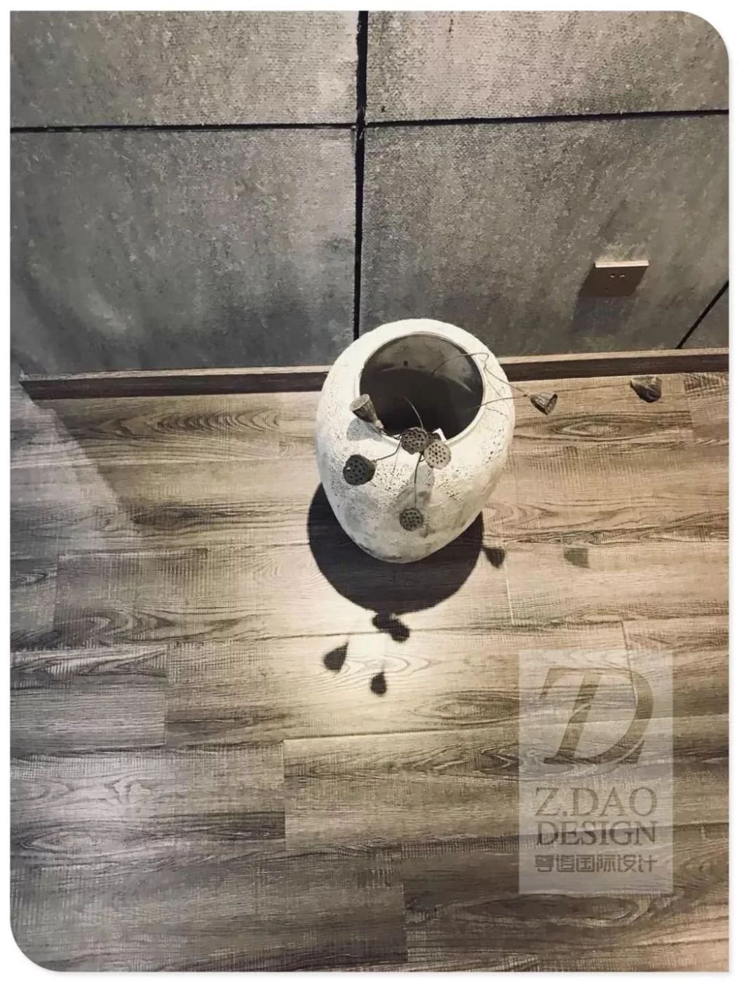 房价