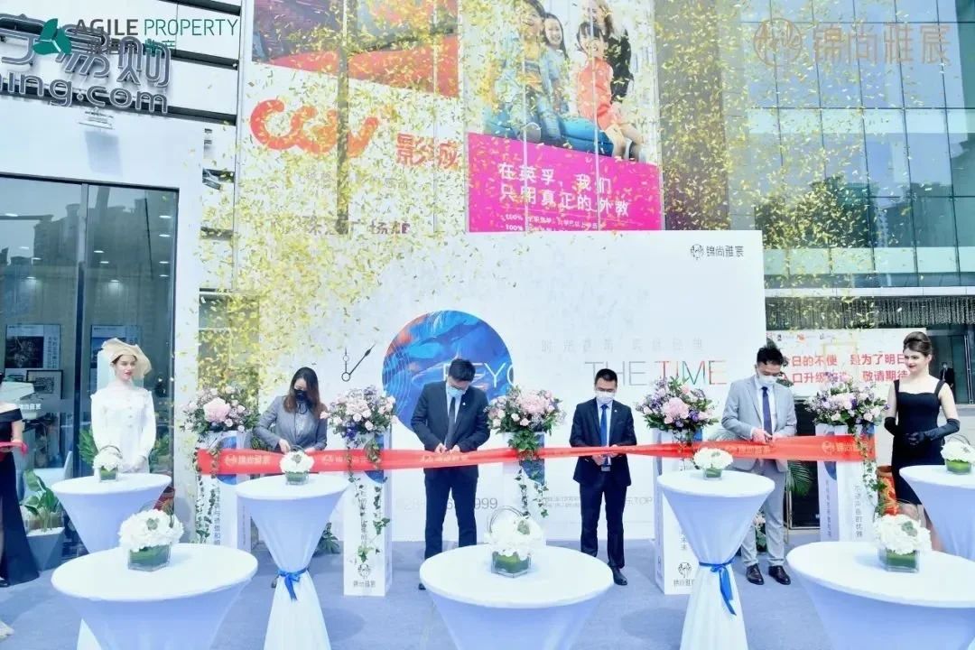 房价