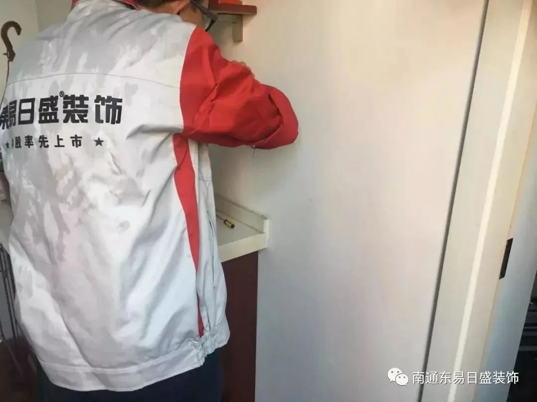 房价