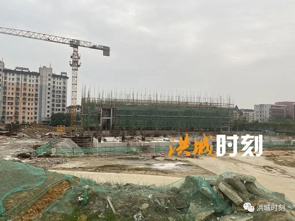 房价
