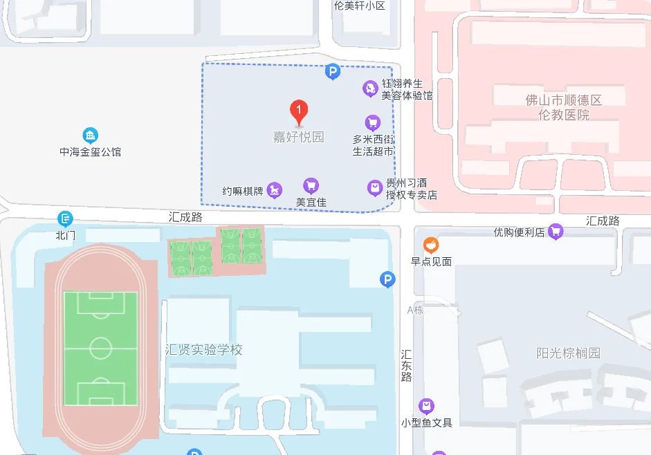 房价