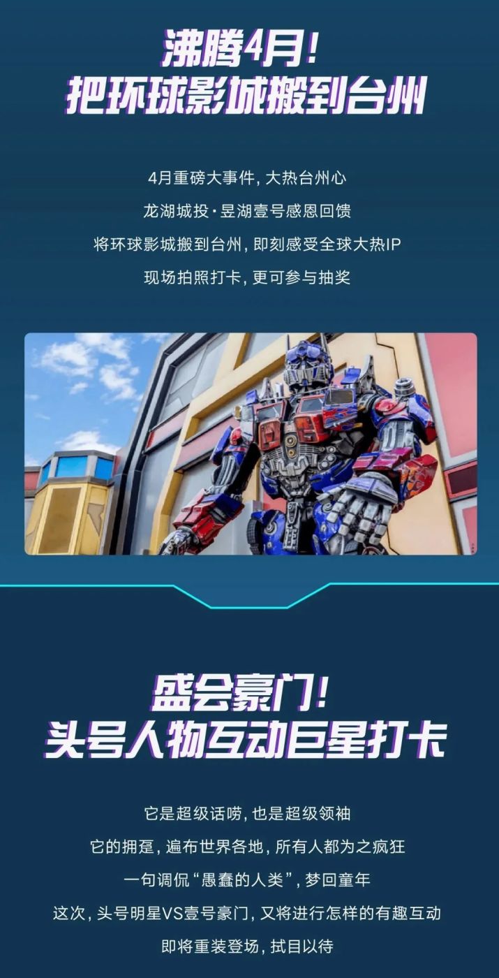 房价