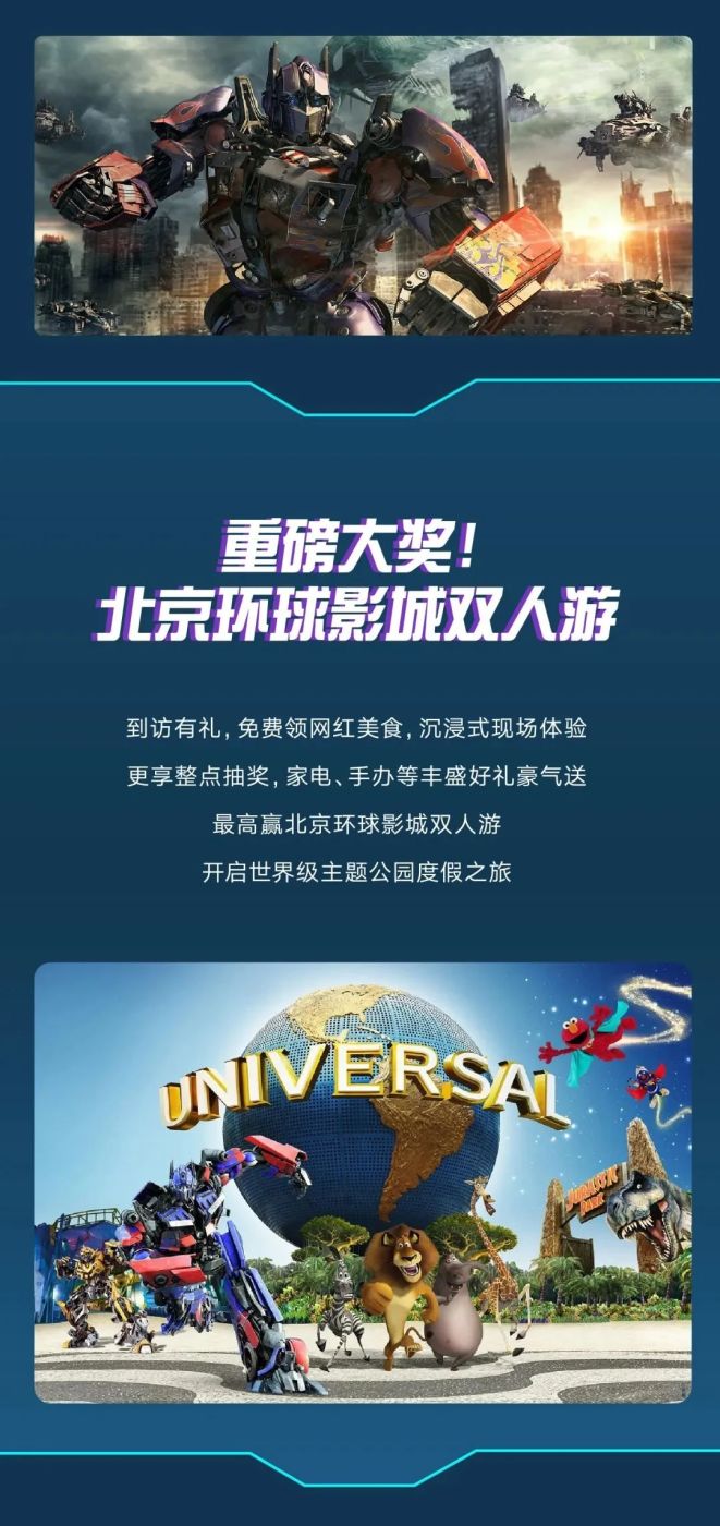 房价