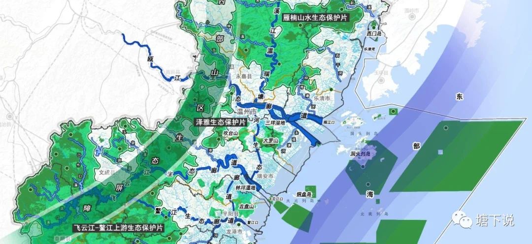 房价