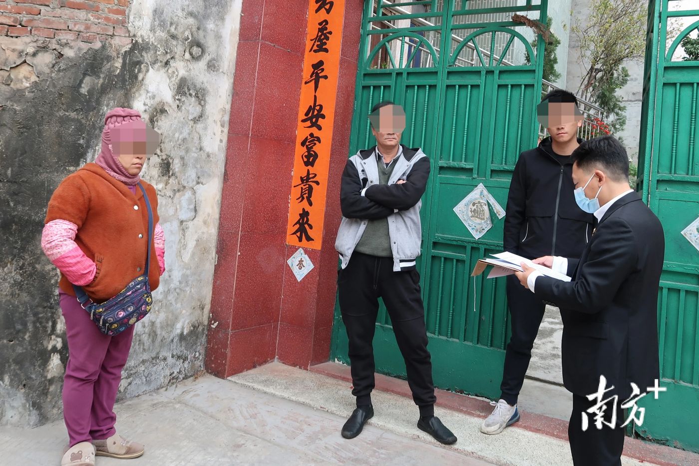房价