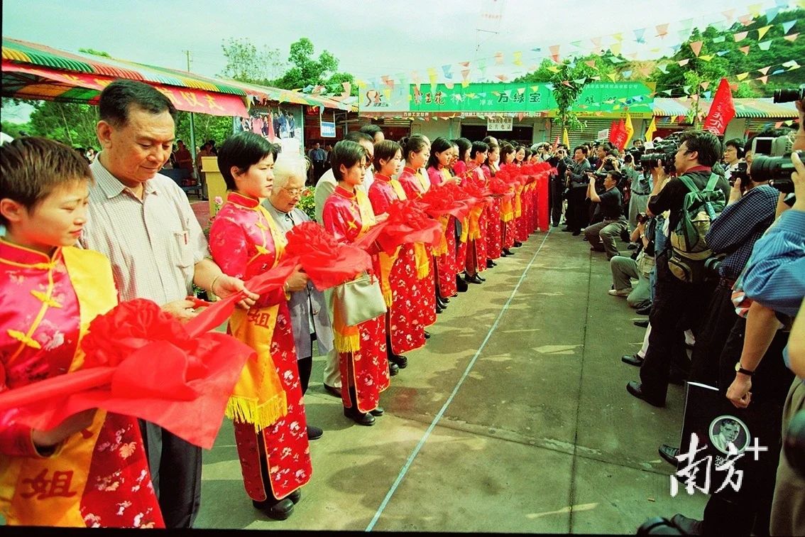 房价