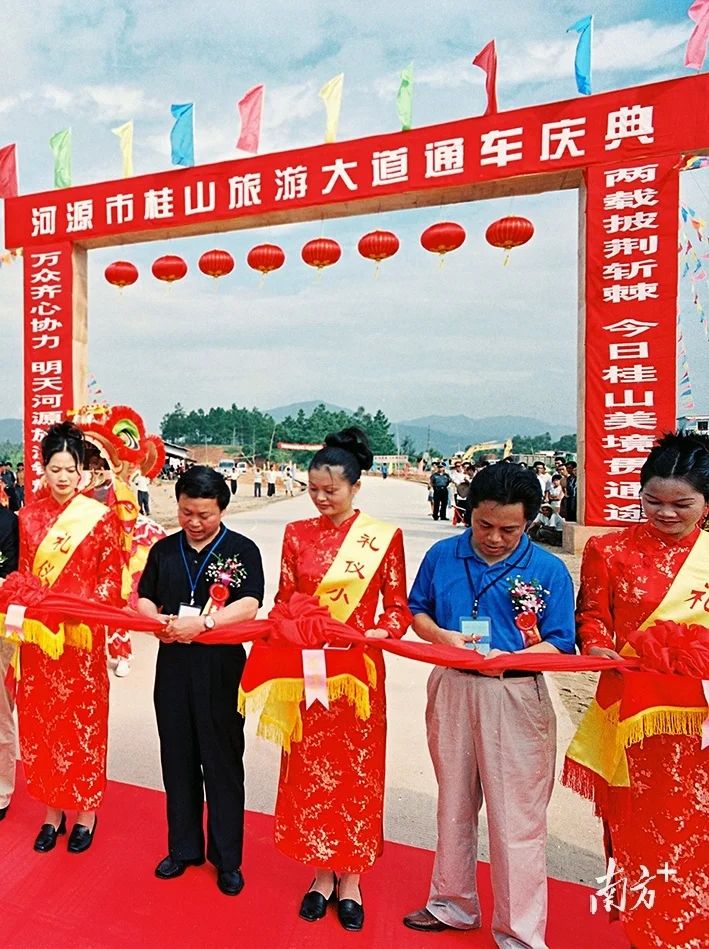 房价