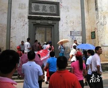 房价