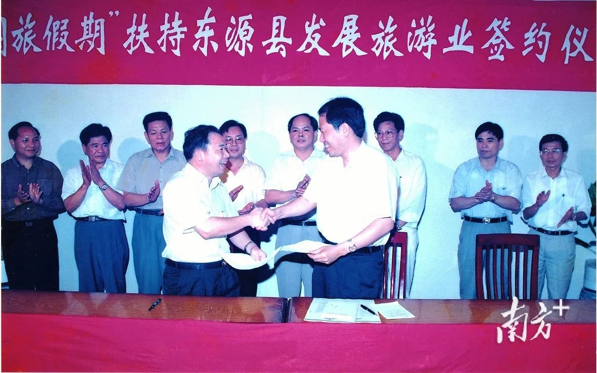 房价
