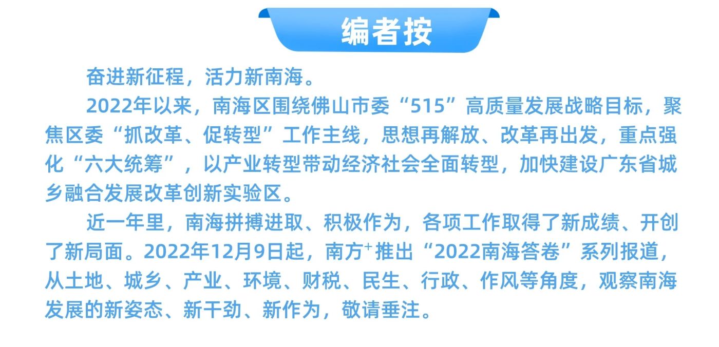 房价