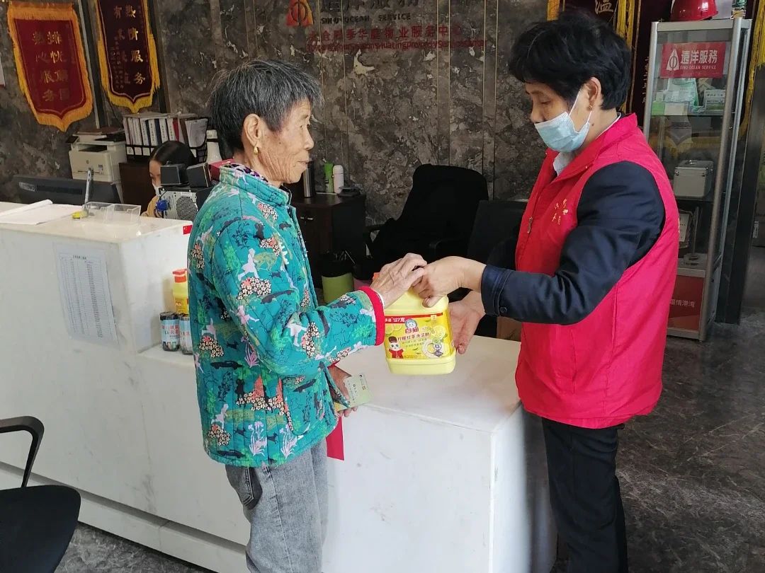 房价