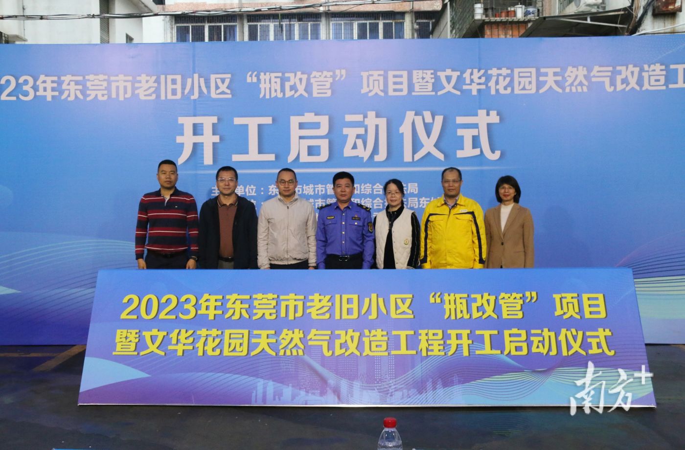 房价