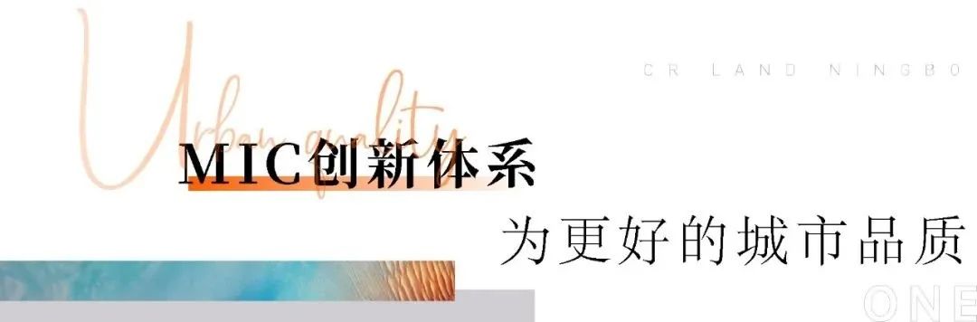 房价