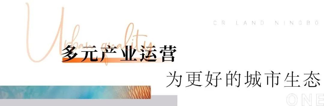 房价