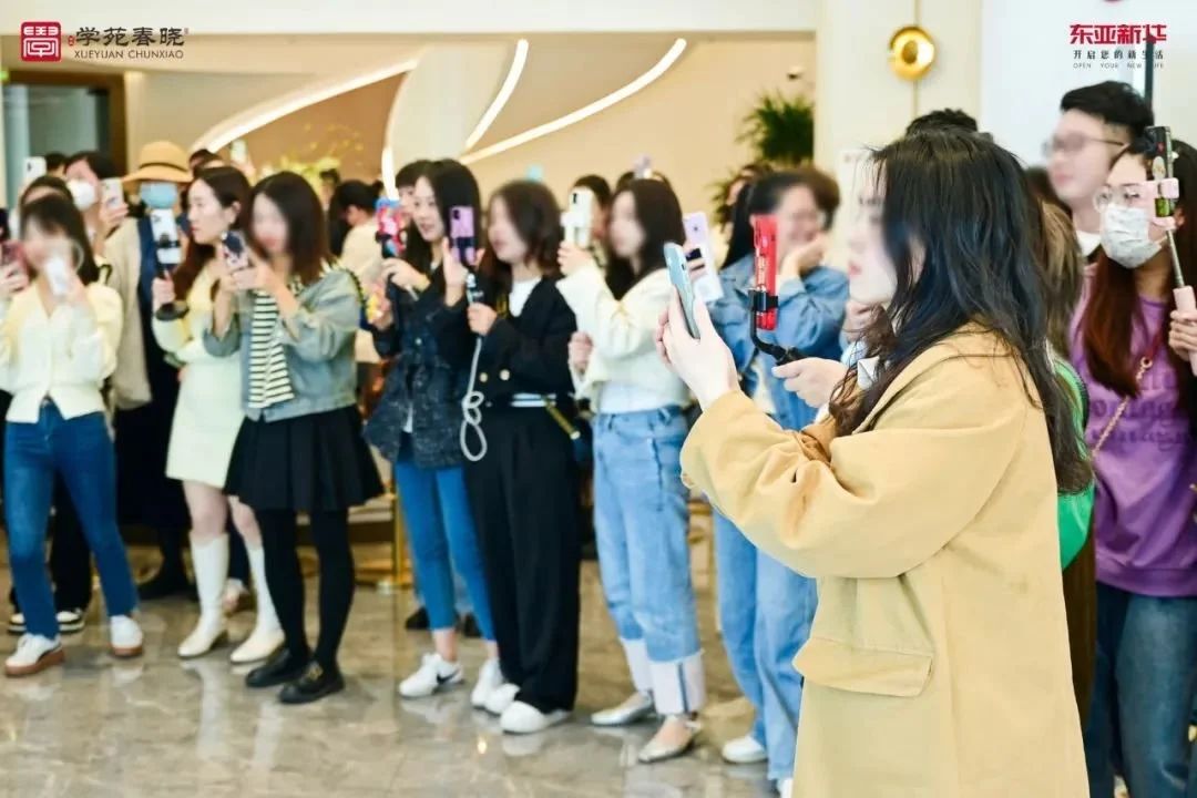 房价
