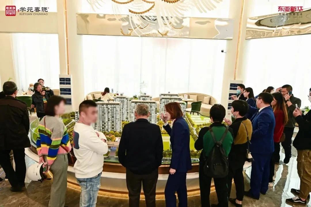 房价