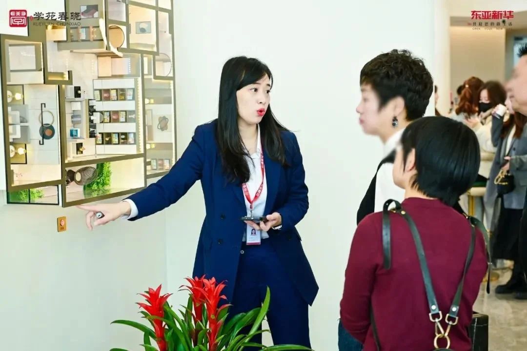 房价