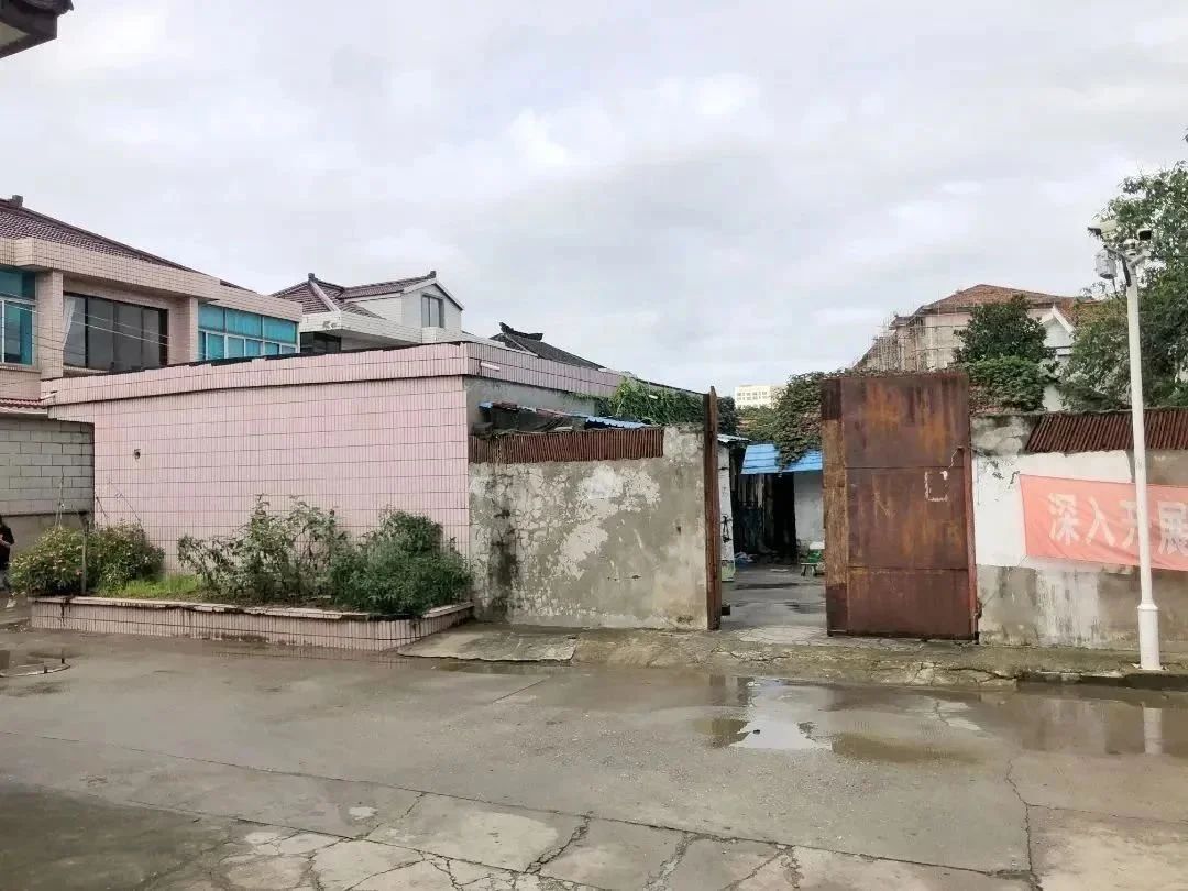 房价