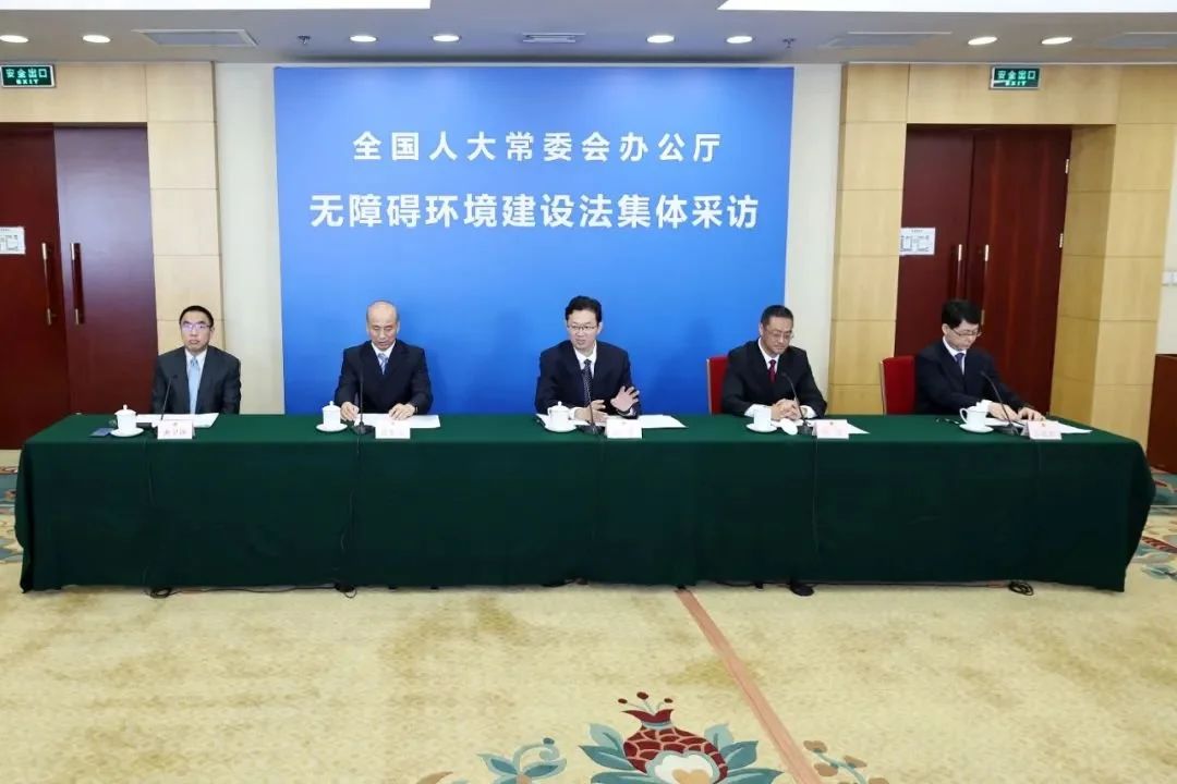 房价