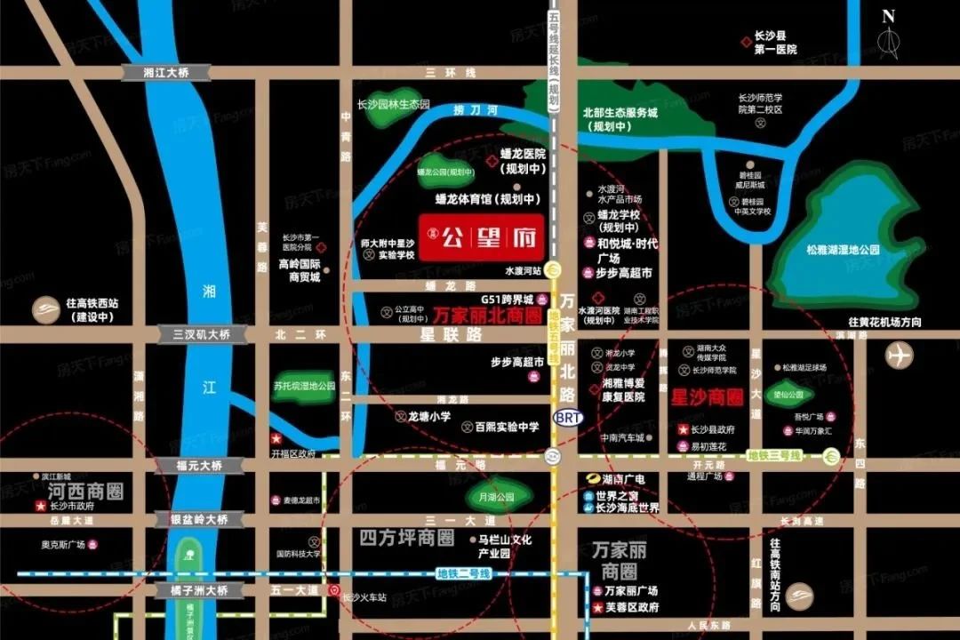 房价