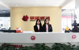 武汉易晟暖通水岸国际店