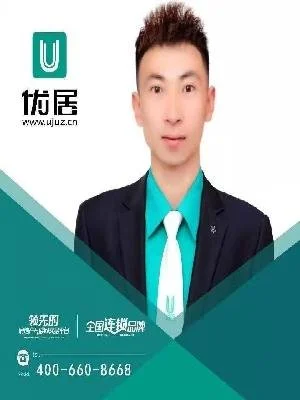 房地产经纪人-优居-刘越