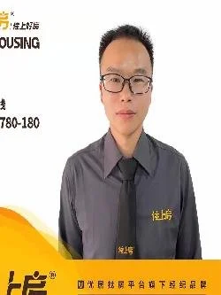 房地产经纪人-优居·南宁-梁丙卓